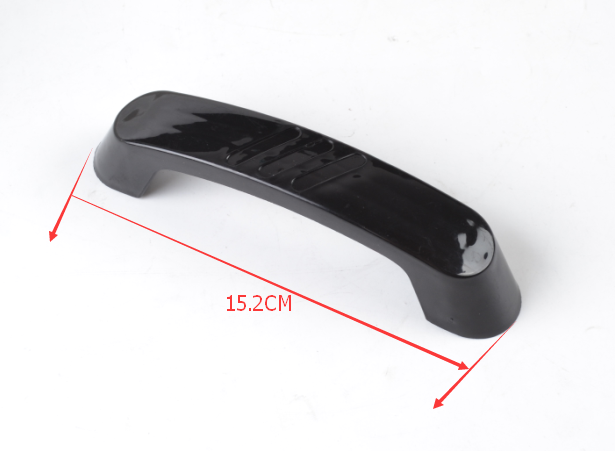 Handle -  B08120042